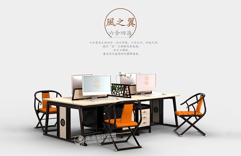 蜜桃视频黄网站桌定制该不该只图便宜，蜜桃视频黄网站家具定制厂家要怎么选？