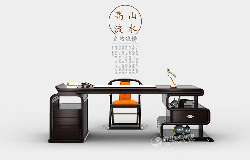 蜜桃视频黄网站家具大班台有什么好处，定制时需注意四点